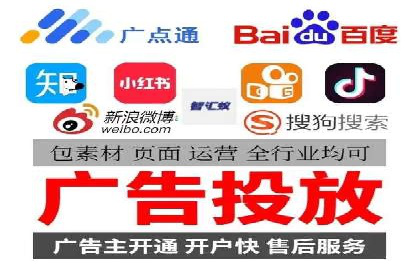 实战解析：SEM竞价托管助力企业快速起量