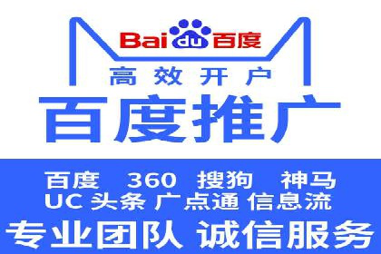 信息流广告投放效果评估方法
